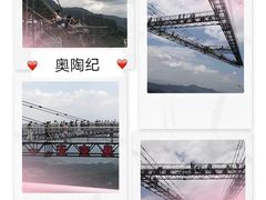 -梦幻奥陶纪景区