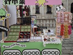 -华谊兄弟（长沙）电影小镇