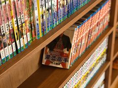 -重庆南山海昌汤都