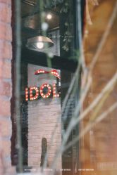 -IDOL-PLUS