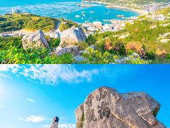 -枸杞岛