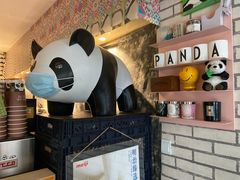 -熊猫一间店欧式奶茶铺