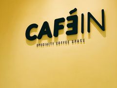 -CAFE'IN精品咖啡体验空间(小寨店)