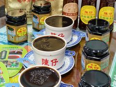 -陳仔(北京路店)