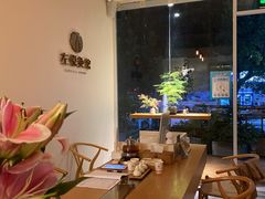 -左悦·艾灸调理·推拿按摩·精油SPA(卓悦汇店)