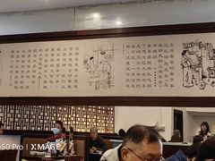 -东泰祥生煎馆(陕西南路店)