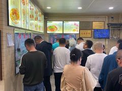 -白鹤大冷面