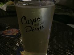 -Carpe Diem精酿空间