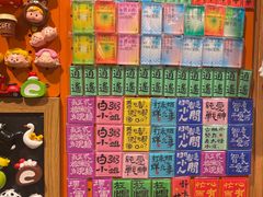 -哈尔滨西城红场