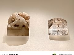 -河北博物院