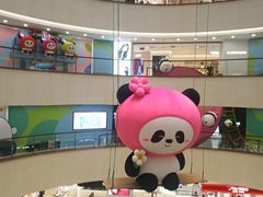 -王府井百货(总府店)