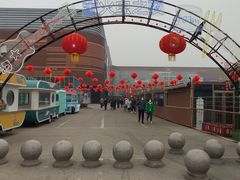 -万达广场(北京槐房店)