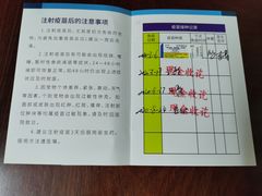 -美联众合动物医院·24h京西诊疗中心