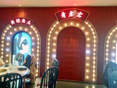 -哥老官重庆美蛙鱼头(宝山龙湖店)