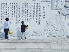 -琅岐红光湖公园