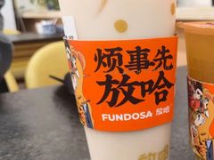 -放哈·甜醅子奶茶创造者(正宁路店)