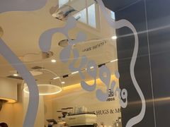 -HUGS coffee(东区店)