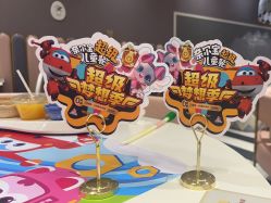 -奈尔宝家庭中心·亲子餐厅(长沙运达汇店)