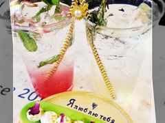 -Sirena海妖日咖夜酒