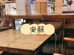 -黑草莓(重庆路店)