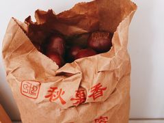 -秋栗香(地安门店)