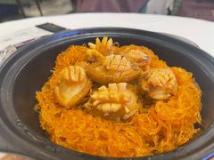 鲍鱼粉丝煲-翠园(兴业太古汇店)
