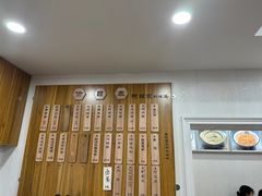 -阿娘面馆