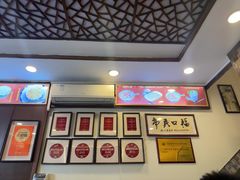 -恩宁刘福记(东华东路店)