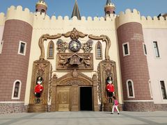 -安徒生童话乐园