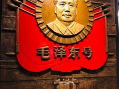-中国铁道博物馆(正阳门馆)