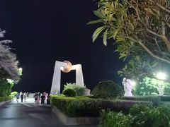 -青澳湾北回归线广场