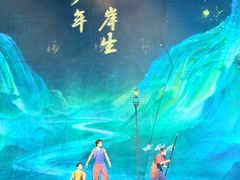 -重庆国际马戏城