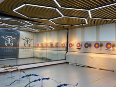 -弓舍射箭俱乐部(高新总店)