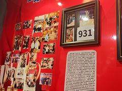 -名扬烤肉(起源店)