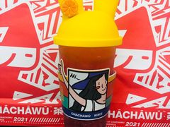 -茶茶巫CHACHAWU(裕华万达店)