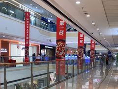 -万达广场(宜宾店)