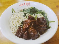 小排-泰顺江南春面馆