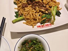 -陈记顺和潮汕牛肉火锅(番禺迎宾大道店)