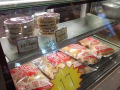 -王興記(中山路店)