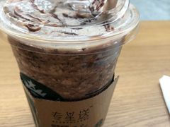可可摩卡碎片星冰乐-星巴克(上海虹桥站2A检票口)