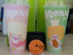 -奈雪的茶(青岛卓悦里INTOWN店)