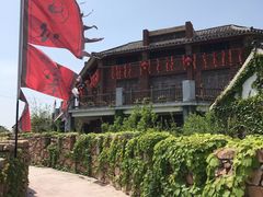 -红石寨旅游度假区