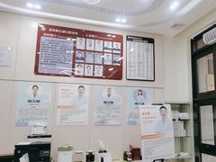 -深圳雅呗德口腔门诊部(坪山店)