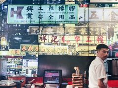 -沙胆彪炭炉牛杂煲(成都玉林店)