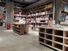 -扶光书店(中环店)