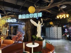 -暴风岛沉浸式体验馆(百联世纪店)