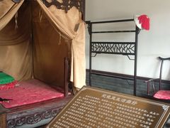 -纪晓岚文化园