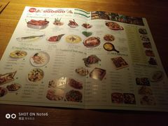 菜单-弄堂里(雨花客厅店)