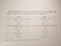 -岳阳市博物馆
