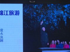 -锦江旅游(上海旅行社店)